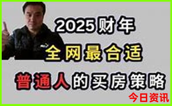 中国女孩最开放的城市