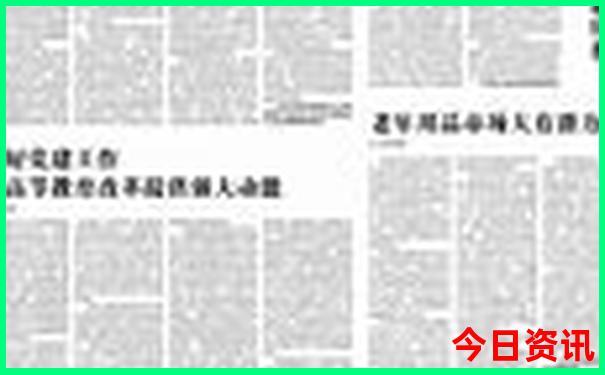 6月份哪里旅游比较好