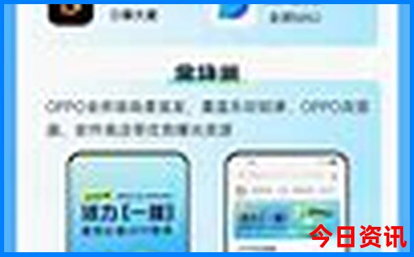 黄石有什么好玩的旅游景点